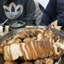 화목한가족족발 울산천상본점 이미지