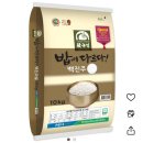 *내돈내산* 사상맛집 &#39;덕클 DUCKLE&#39;