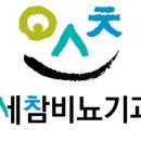 연세참비뇨의학과의원 이미지