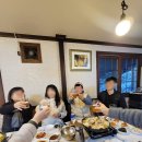 와우미탄협동조합 이미지
