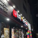 중화동-108 | 중화동 치킨 맛집 :: 누구나홀딱반한닭, 레드홀릭 로제떡볶이 먹은 후기!
