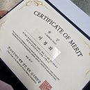 티쉐의 집