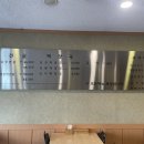 진진해장국 이미지