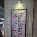 중찬 | 경성대점심맛집 중찬 내돈내산방문후기