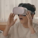 (주)이머시브캐스트