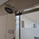 금란초병설유치원 이미지