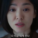 군산생선명가 이미지