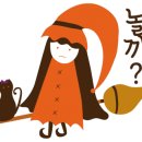 파라프라 이미지