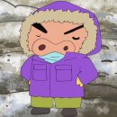 샵 고깃집 이미지