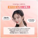 로지의원 이미지