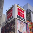 카페컴온 이미지