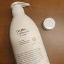 하랑바이오 이미지