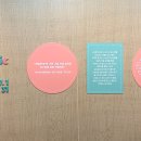 로맨틱 피크닉 이미지