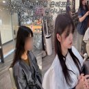 매직 | [잠실새내미용실 온리포유] 숱적은 머리도 살아나는 볼륨매직 후기