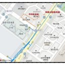 과천시민한의원