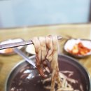 무등팥죽 이미지