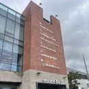 행텐의류 | 고양 일산 | 몽벨 일산 드 포레, 내돈내산 행텐(한텐) 구매! 층별 안내, 매장둘러보기 후기