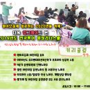 (주)리더 이미지