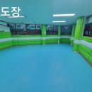 신사아카데미 합기도 주짓수 유도 이미지