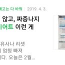 양정애다온노래교실