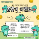 블루오션미용실