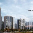 롯데아파트 이미지