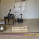 김해묘역 이미지