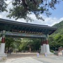 공원유스텔 이미지