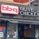 비비큐대이점 | 포항치킨맛집 bbq치킨 포항대이점 황금올리브후라이드치킨 포장 후기