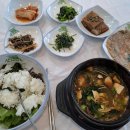 산채명가 이미지