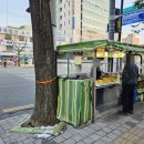 작전역 8번출구 앞 이미지