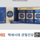 세은식품 이미지