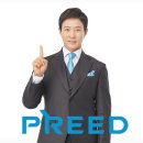 프리드라이프 상조 실제 이용 후기로 본 서비스