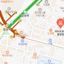 마이트로포(Maitroppo)