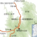 치악산 (雉岳山. 1,288 m) / 강원 원주 이미지