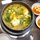 청운면메기마을 이미지