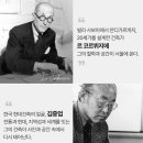 대화건축