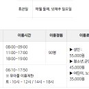 성산스포츠센터 이미지