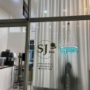 에스제이헤어샵 네이버블로그