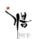 파주고등학교 이미지