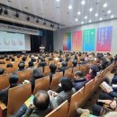 평택시문화재단 지원사업설명회 | 평택시문화재단, 1월 23일 공모·지원사업 통합설명회 성료