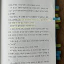 라곰(LAGOM) 이미지