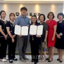 빛고을치과의원 이미지