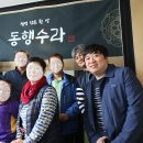 성북장애인복지관 이미지