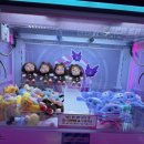 루피 인형뽑기방 이미지