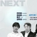 부부살롱 - 포항시 남구 | 부부살롱