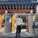 싱귤러커피