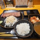 몬스터규카츠
