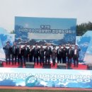 경북영덕수산 이미지