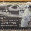 조선본갈비밀면 이미지